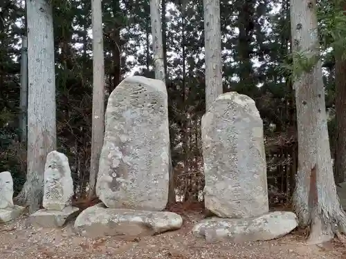 八幡神社(鹿折)(宮城県)