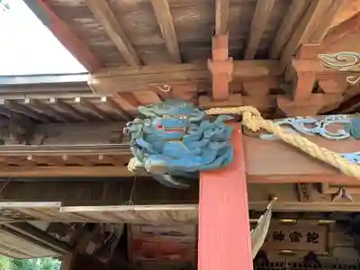 飽富神社のその他建物
