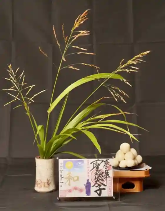 伊勢の国 四天王寺のその他建物