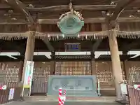 法華経寺(千葉県)