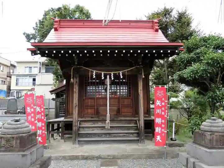 矢川辨財天の本殿・本堂