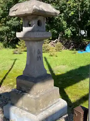 川湯神社(北海道)