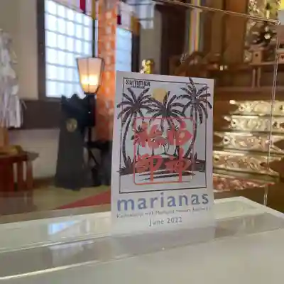 マリアナ政府観光局x柏神社