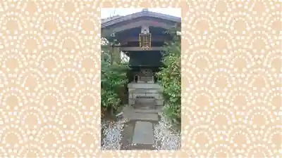 太田神社・高木神社(東京都)
