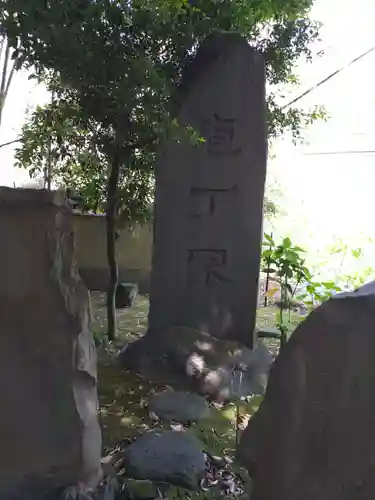 三囲神社(東京都)