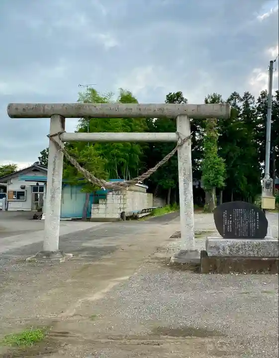 雷電神社(栃木県)
