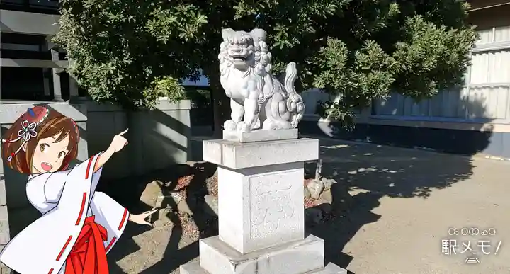 諏訪神社の狛犬