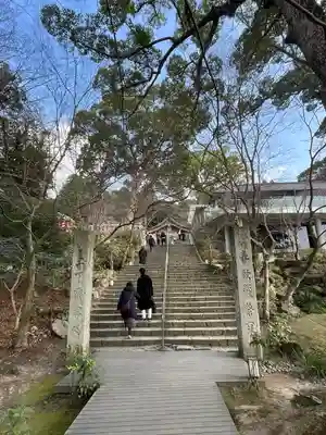 宝満宮竈門神社のその他建物