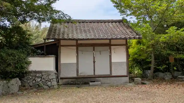 日吉神社(京都府)