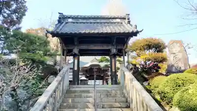 清宝院(東京都)
