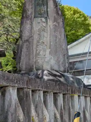 大津神社(岐阜県)