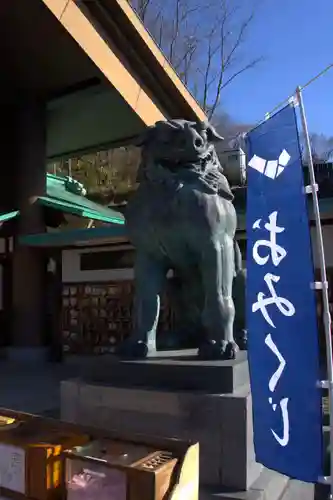 常陸国出雲大社(茨城県)