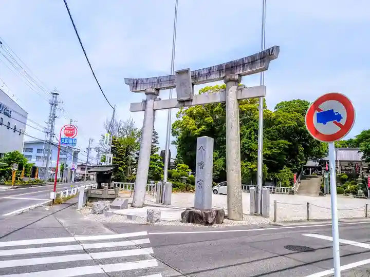 八幡宮(若林八幡宮)の鳥居