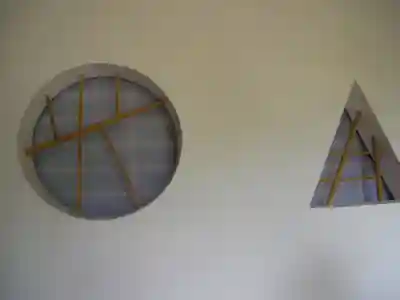 光明院（光明禅院）のその他建物