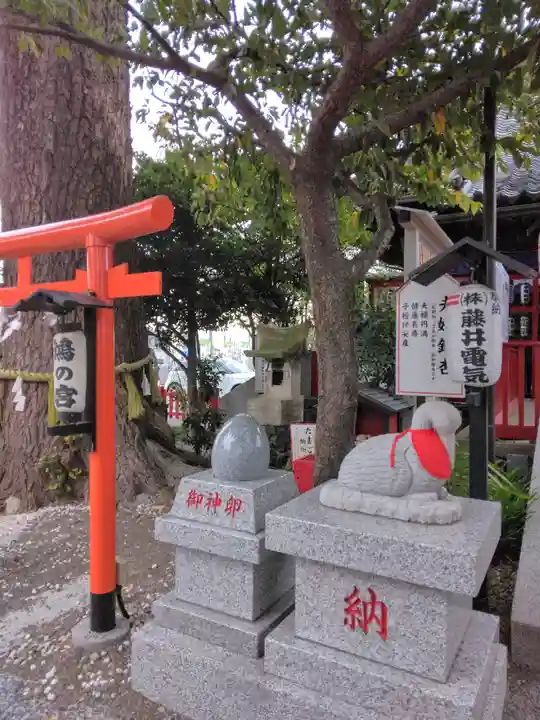 鴻神社(埼玉県)