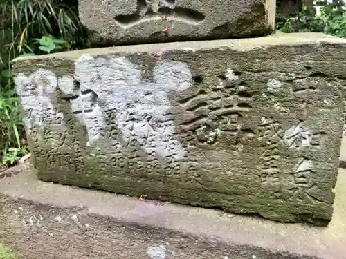 左馬神社のその他建物
