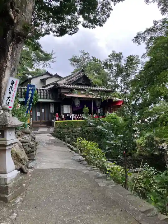 金剛宝寺(紀三井寺)(和歌山県)