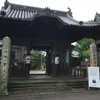 法心寺の山門・神門