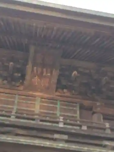 円覚寺(神奈川県)