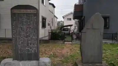 香取神社のその他建物