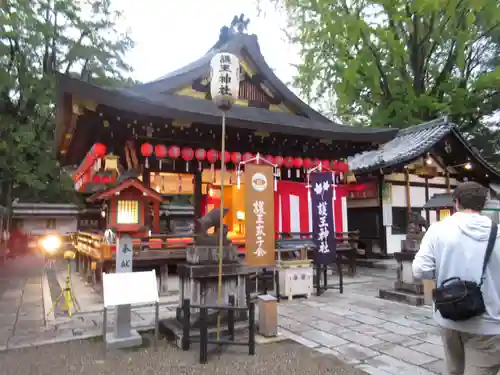 護王神社の本殿・本堂