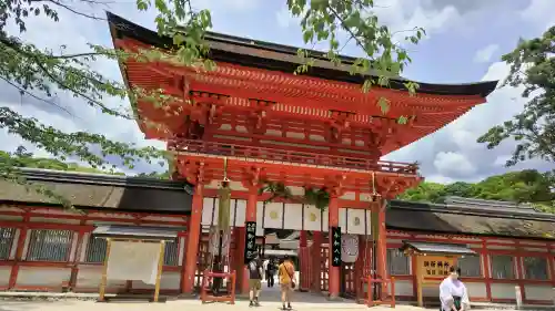賀茂御祖神社（下鴨神社）の{uncategorized: "未分類", other: "その他", undefined: "問題あり", building: "その他建物", grave: "お墓", sacred_gate: "鳥居", guardian: "狛犬", statue: "像", buddha: "仏像", history: "歴史", nature: "自然", garden: "庭園", animal: "動物", pagoda: "塔", temizu: "手水舎", mountain_gate: "山門・神門", sanctuary: "本殿・本堂", subordinate: "末社・摂社", art: "芸術", scenery: "景色", jizo: "地蔵", ema: "絵馬", goshuin: "御朱印", omikuji: "おみくじ", items: "授与品その他", amulet: "お守り", goshuincho: "御朱印帳", eats: "食事", festival: "お祭り", votive_dance: "神楽", shichigosan: "七五三参", wedding: "結婚式", experience: "体験その他", initially: "初詣", around: "周辺", anti_infection: "感染症対策"}