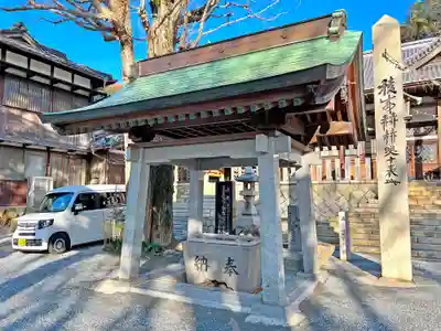 甲宗八幡宮の手水舎