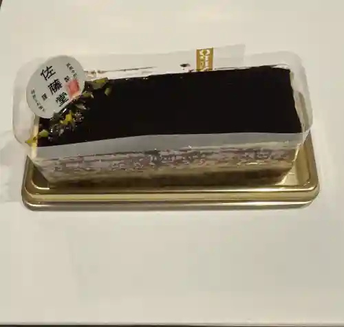 本陣狸大明神社の{uncategorized: "未分類", other: "その他", undefined: "問題あり", building: "その他建物", grave: "お墓", sacred_gate: "鳥居", guardian: "狛犬", statue: "像", buddha: "仏像", history: "歴史", nature: "自然", garden: "庭園", animal: "動物", pagoda: "塔", temizu: "手水舎", mountain_gate: "山門・神門", sanctuary: "本殿・本堂", subordinate: "末社・摂社", art: "芸術", scenery: "景色", jizo: "地蔵", ema: "絵馬", goshuin: "御朱印", omikuji: "おみくじ", items: "授与品その他", amulet: "お守り", goshuincho: "御朱印帳", eats: "食事", festival: "お祭り", votive_dance: "神楽", shichigosan: "七五三参", wedding: "結婚式", experience: "体験その他", initially: "初詣", around: "周辺", anti_infection: "感染症対策"}