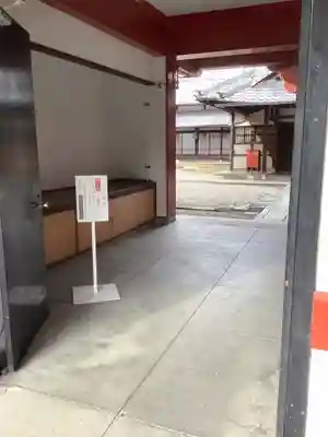 大須観音 (北野山真福寺宝生院)(愛知県)