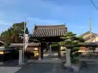 三光院跡の山門・神門