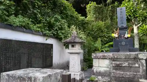 安養寺のお墓