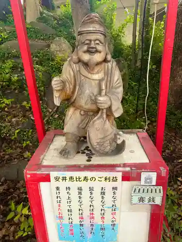 別小江神社の仏像