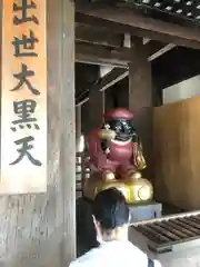 清水寺 音羽の瀧 不動明王(京都府)