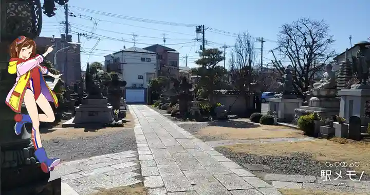 九品寺のその他建物