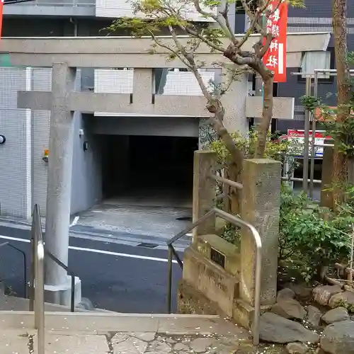 妻戀神社の鳥居