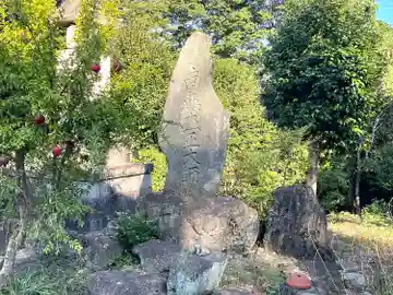 本久寺(三重県)