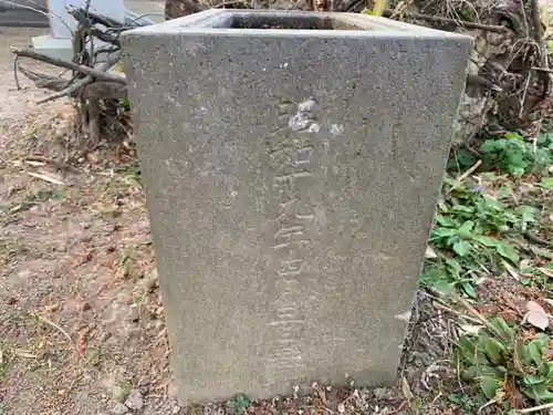 熊野神社の手水舎