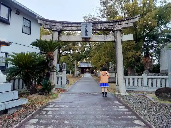 丸亀春日神社の鳥居