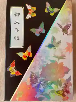 東京大神宮(東京都)