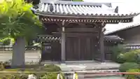 真観寺の山門・神門