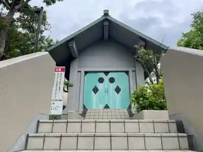 金刀比羅神社(千葉県)