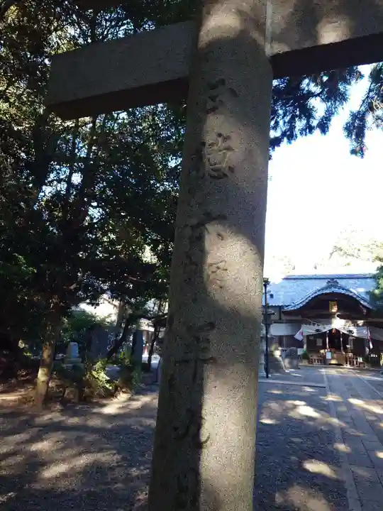 縣神社(千葉県)