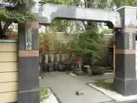 華厳寺の山門・神門