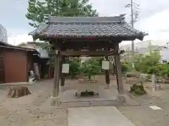 本莊神社の手水