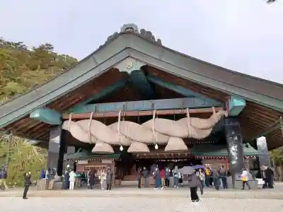 出雲大社(島根県)