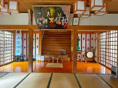 戸隠神社(岩手県)