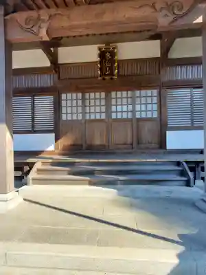 遍照院の本殿・本堂