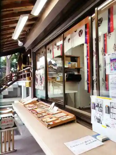 中野沼袋氷川神社(東京都)