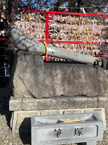 山田天満宮(愛知県)