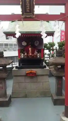 朝日稲荷神社(東京都)